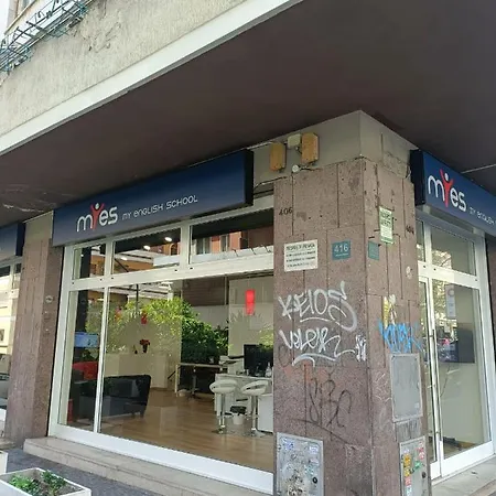 Vatican Break Отель типа 