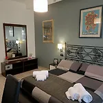 Vatican Break Bed & Breakfast Rome